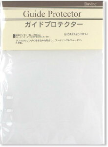 ���C���C���� �_���B���` ���t�B�� �K�[�h�v���e�N�^�[ A5 DAR420