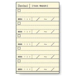 ���C���C���� �_���B���` �^�X�N�t�@�C���_�[���t�B�� A5 DAR4304