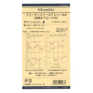 ���C���C���� �_���B���` ���t�B�� �t���[�}���X���[A ���� DR274