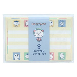 �T���X�^�[���� �R�W�R�W ���^�[�Z�b�g A�� S8907242 B�� S8907250