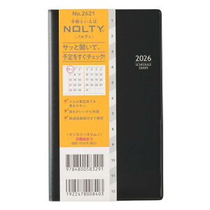 �\�� NOLTY �蒠 2026�N �}���X���[ �X����