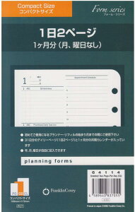 �t�����N�����E�v�����i�[ �I���W�i���E1��2�y�[�W �f�C���[�y�[�W1���� �� �j���Ȃ� 64114 �R���p�N�g�T�C�Y