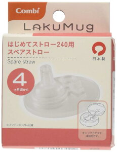 �R���r ���N�}�O �͂��߂ăX�g���[ �X�y�A�X�g���[