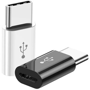 USB Type C�A�_�v�^ 2�Z�b�g micro USB to type c �ϊ��R�l�N�^ �V����MacBook/LG G5 / HTC 10�ɑΉ� ���\�֌W�Ȃ��}���� �����]���\(����)