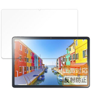 FILMEXT �t�B���� NEC LAVIE Tab T11d / Tab T11 (11�^���C�h 2025�N�t���f��) �p �ی�t�B���� �ȖʑΉ� ���˒ጸ �w��ጸ ���{��