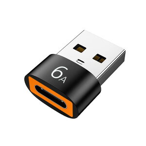 USB�ϊ���type-c�A�_�v�^�f�[�^�ڍs�ϊ��A�_�v�^�݊������[�d���@�\�~�j�ϊ��w�b�h�����f�[�^�]�� USB�ϊ�TypeC�i���j�}���[�d+�f�[�^�]��