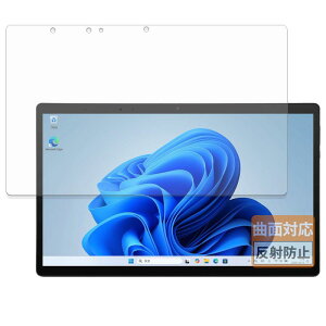 FILMEXT �t�B���� aiwa tab WS13 / WS13L �p �ی�t�B���� �ȖʑΉ� ���˒ጸ �w��ጸ ���{��