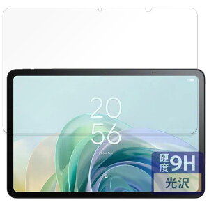 FILMEXT �t�B���� TCL TAB 11 Gen 2 (9465X5) �p �ی�t�B���� 9H (�����K���X �����̍��d�x) ������ ���{��
