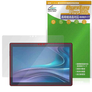 �~���r�b�N�X LUCA Tablet 10�C���` TM103M4V1-B �Ή� �ی� �t�B���� �����בΉ� ���˖h�~ �h�w�� �h�C�A ���{��