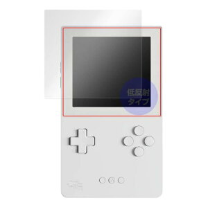 �~���r�b�N�X Analogue Pocket ��� �p ���˖h�~ �ی� �t�B���� �h�w�� �h�C�A ���{�� OverLay Plus