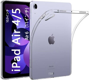 iPad Air 6����(2024, 11�C���`) ��p �P�[�X/iPad Air 5���� (2022, 10.9�C���`)/iPad Air 4���� (2020, 10.9�C���`) ��p �P�[�X �^�u���b�g�P�[�X �N���A TPU�f�� �ϏՌ� �����h�~ �y