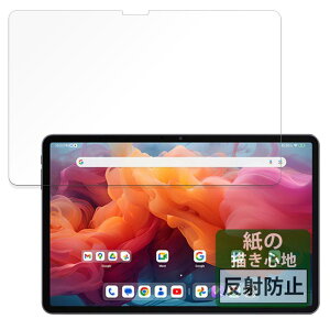 FILMEXT �t�B���� ALLDOCUBE iPlay 60 Pad Pro (���) �p ���̂悤�ȕ`���S�n �ی�t�B���� ���˒ጸ ���{��