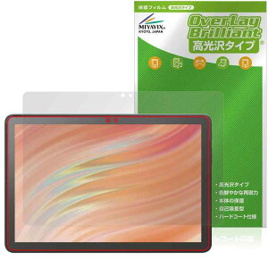 �~���r�b�N�X Amazon Fire HD 10 / �L�b�Y���f��/�L�b�Y�v�� (2023�N�������f��) ��13���� �Ή� �ی� �t�B���� ���� �h�w�� �h�C�A ���{��