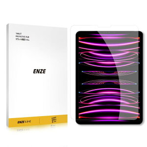 �yENZE�ziPad Pro 12.9�C���` �K���X�t�B���� 2022/2021/2020/2018 (��6/5/4/3����) ���{�����Ɏq�� 9H�d�x �h�w�� 1������