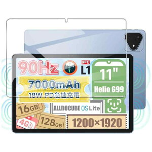 �y1�����zfor�i2024����) ALLDOCUBE iPlay60 Pro �^�u���b�g11�C���` �t�B���� �����K���X�ی� �yJIAYJP�z�Ή�Alldocube iPlay60 Pro �K���X�t�B���� Alldocube iPlay60 Pro �ی�