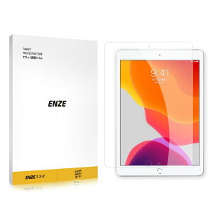 ENZE�G�l�[ �K���X�t�B���� iPad Air3 2019 10.5�C���` �t�B���� �N���A �K���X�t�B���� ���{���Ɏq 1������