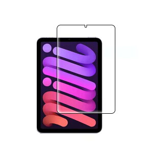 For iPad mini 6 2021 �p�� �t�B���� �t���ی�t�B���� 9H�d�x ���{���Ɏq�f�ލ̗p ��U�h�~�����ی�t�B���� For iPad mini 6 2021 �p�̃K���X�t�B���� �t���ی�t�B���� �ϏՌ� ������ ���ϋv �ώw��