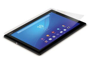 �yRIRIYA�z�\�j�[ Sony Xperia Z4 Tablet docomo SO-05G au SOT31��p �w��h�~ �C�A��������t���ی�t�B���� ����^�C�v �N���A�[�V�[�� 522-0070-01 R