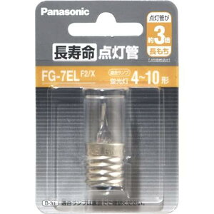 �p�i�\�j�b�N �������_���� FG7ELF2X