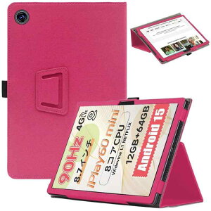 For ALLDOCUBE iPlay 60 mini �P�[�X �J�o�[�yZENGZOUZ�zALLDOCUBE iPlay 60 mini 8.7�C���`�^�u���b�g �Ή� �p�x���� �y�� ���C�z�� �y�����[�\ �C�菝�h�~ �S�ʕی�^ �ϏՌ��ی�P�[�X