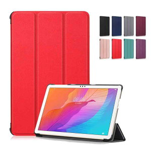HUAWEI MatePad T10 AGR-W09 9.7�C���`/HUAWEI MatePad T10s AGS3-W09 10.1�C���` �P�[�X�J�o�[ ���^ �X�^���h�@�\�t�� �O�� �}�O�l�b�g�y�� �ϏՌ� PU���U�[ �^�u���b�g�P�[�X