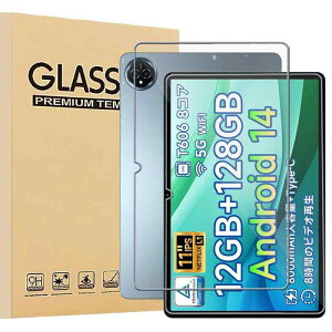 For BMAX I11S/FOSSiBOT Tab12/ODEA A11 11�C���` �����K���X�t�B���� 2�� �\�ʍd�x9H ��U�h�~���� �^�u���b�g �ی�t�B���� �w��h�~