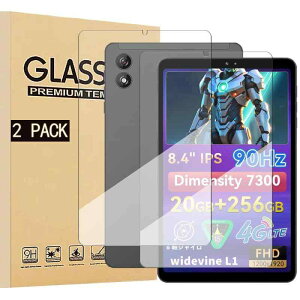 For Headwolf FPad5/FPad3 8.4�C���` �����K���X�t�B���� 2�� �\�ʍd�x9H ��U�h�~���� �^�u���b�g �ی�t�B���� �w��h�~