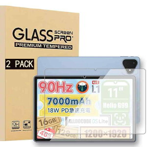 For ALLDOCUBE iPlay60 Pro 11 �C���` �����K���X�t�B���� 2�� �\�ʍd�x9H ��U�h�~���� �^�u���b�g �ی�t�B���� �w��h�~