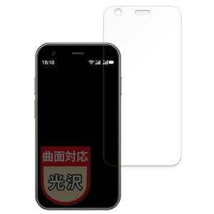 MotoMoto �t�B���� SOYES XS15 �p �ȖʑΉ� �ی�t�B���� ���ȏC���ޗ� �������Ŕ����� ���{��