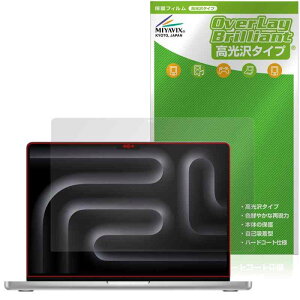 �~���r�b�N�X MacBook Pro 14�C���` M5 2026 / M4 2024 / M3 2023 �Ή� �ی� �t�B���� ���� �h�w�� �h�C�A ���{��