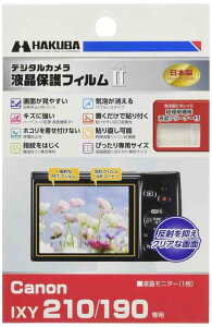 HAKUBA �f�W�^���J�����t���ی�t�B����MarkII Canon IXY 210 / 190��p DGF2-CAX210