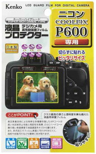 Kenko �t���ی�t�B���� �t���v���e�N�^�[ Nikon COOLPIX P600�p KLP-NCPP600