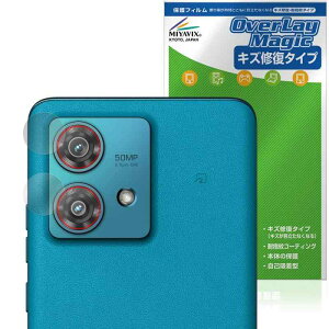 �~���r�b�N�X Motorola edge 40 neo �J���������Y �Ή� �ی� �t�B���� ���C�� �h�w�� �h�C�A ���{��