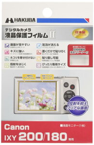 HAKUBA �f�W�^���J�����t���ی�t�B����MarkII Canon IXY 200 / 180��p DGF2-CAX200