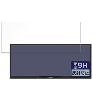 FILMEXT �t�B���� Jhcztrk 12.3�C���` ���o�C�����j�^�[ HD123 �p 9H (�����K���X �����̍��d�x) ���˒ጸ �ی�t�B���� ���{��