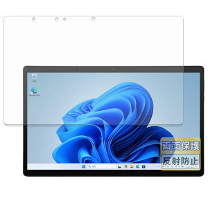 FILMEXT �t�B���� aiwa tab WS13 / WS13L �p ���˒ጸ �ی�t�B���� �w��h�~ ���{��