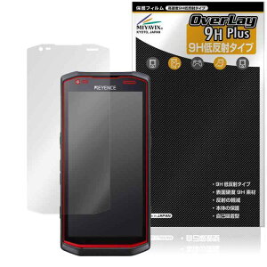 �~���r�b�N�X �L�[�G���X �n���f�B�^�[�~�i�� DX-A600 �Ή� �ی� �t�B���� PET�� ���d�x 9H �ᔽ�� �����K���X�����̍d�x ���{��