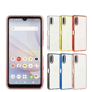 Xperia Ace II �P�[�X TPU �\�t�g�P�[�X �J�o�[ �N���A�P�[�X �G�N�X�y���A �G�[�X �}�[�N�c�[ �X�}�z�P�[�X ���^ �ی� �ϏՌ� SO-41B �������K���[�J�[ �ysu.su.mu�z s533