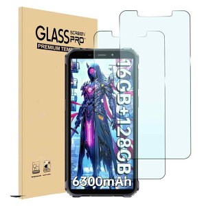 For Oukitel G3 �K���X�t�B���� �w��h�~ Oukitel G3 �ی�t�B���� �w��F�� �ϏՌ� ShellChic�y2������zoukitel g3 �g�ѓd�b �K���X�t�B���� ������ �t�� �d�x9H �����ߗ� �����x�^�b�` ���N���ȉ掿 ��