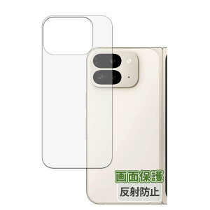 KayoKarin Google Pixel 9 Pro Fold (�w��) (�O�[�O�� �s�N�Z�� 9 �v�� �t�H�[���h) �p �t�B���� ���˒ጸ �ی�t�B���� �w��h�~ ���{��