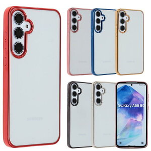 Galaxy A55 5G �P�[�X TPU color GalaxyA55 �\�t�g�P�[�X ���� �J�o�[ �N���A�P�[�X �X�}�z�P�[�X �g�уP�[�X ������� ���킢�� ���^ �ی� �ϏՌ� �M�����N�V�[A55 SC-53E SC53E SCG27 docomo