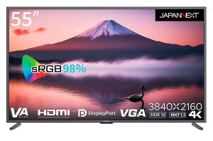 JAPANNEXT 55�C���` ��^4K���j�^�[ JN-V5500UHDR-N ����򃂃f�� HDMI DP VGA PIP/PBP�Ή�