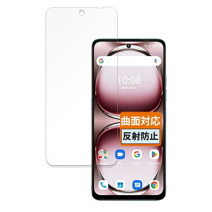 FILMEXT �t�B���� UMIDIGI Note 100 5G �p �ی�t�B���� �ȖʑΉ� ���˒ጸ �w��ጸ ���{��