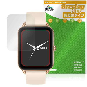 �~���r�b�N�X MONOMAM �X�}�[�g�E�H�b�` Primo SW-P20 �Ή� �ی� �t�B���� ���˖h�~ �h�w�� �h�C�A ���{��