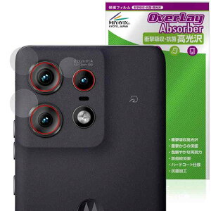 �~���r�b�N�X motorola edge 50 pro / 50s pro ���A�J���� �Ή� �ی� �t�B���� �Ռ��z�� ���� �R�� �h�w�� �h�C�A ���{��