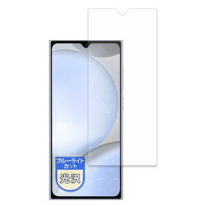 MotoMoto �t�B���� OUKITEL C61 / C61 Pro �p �u���[���C�g�J�b�g �ی�t�B���� �������Ŕ����� ���{��