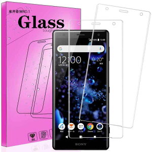 �y2���p�b�N�z�Ή� Sony Xperia XZ2 SO-03K SOV37 �p��3D�ȖʃK���X �t�B���� FOR Xperia XZ2 SO-03K �p�̋����ی�K���X FOR Sony Xperia XZ2 SOV37 �p�̉t���ی�t�B���� �y���{��
