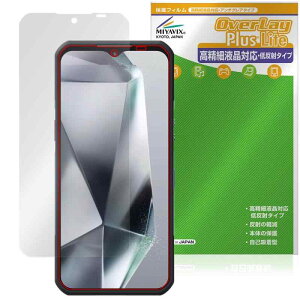 �~���r�b�N�X OUKITEL WP35 �Ή� �ی� �t�B���� �����בΉ� ���˖h�~ �h�w�� �h�C�A ���{��