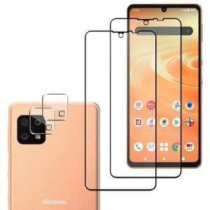 Wigsii �Ή� AQUOS Sense6 �p �K���X�t�B���� �y2+2���Z�b�g �����z Wigsii AQUOS Sense6s SHG07 / Sense6 SHG05 / SH-54B �ی�t�B���� *2 + �J�����t�B���� *2 �y �� �i��