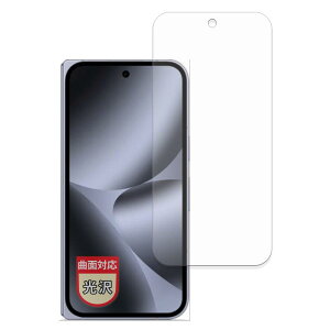 MotoMoto �t�B���� Google Pixel 10 Pro Fold (�T�u���) �p �ȖʑΉ� �ی�t�B���� ���ȏC���ޗ� �������Ŕ����� ���{��